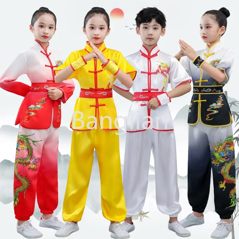 Children's Martial Arts Clothing, Tai Chi Practice Performance Clothing, Chinese Embroidered Dragon