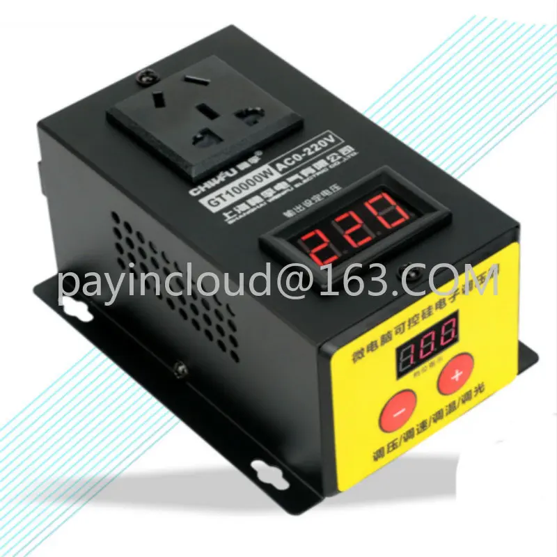 

Free shipping 10000w High power Silicon Speed Controller Regulator Machinery Fans Variable Thermostat Organ 220V