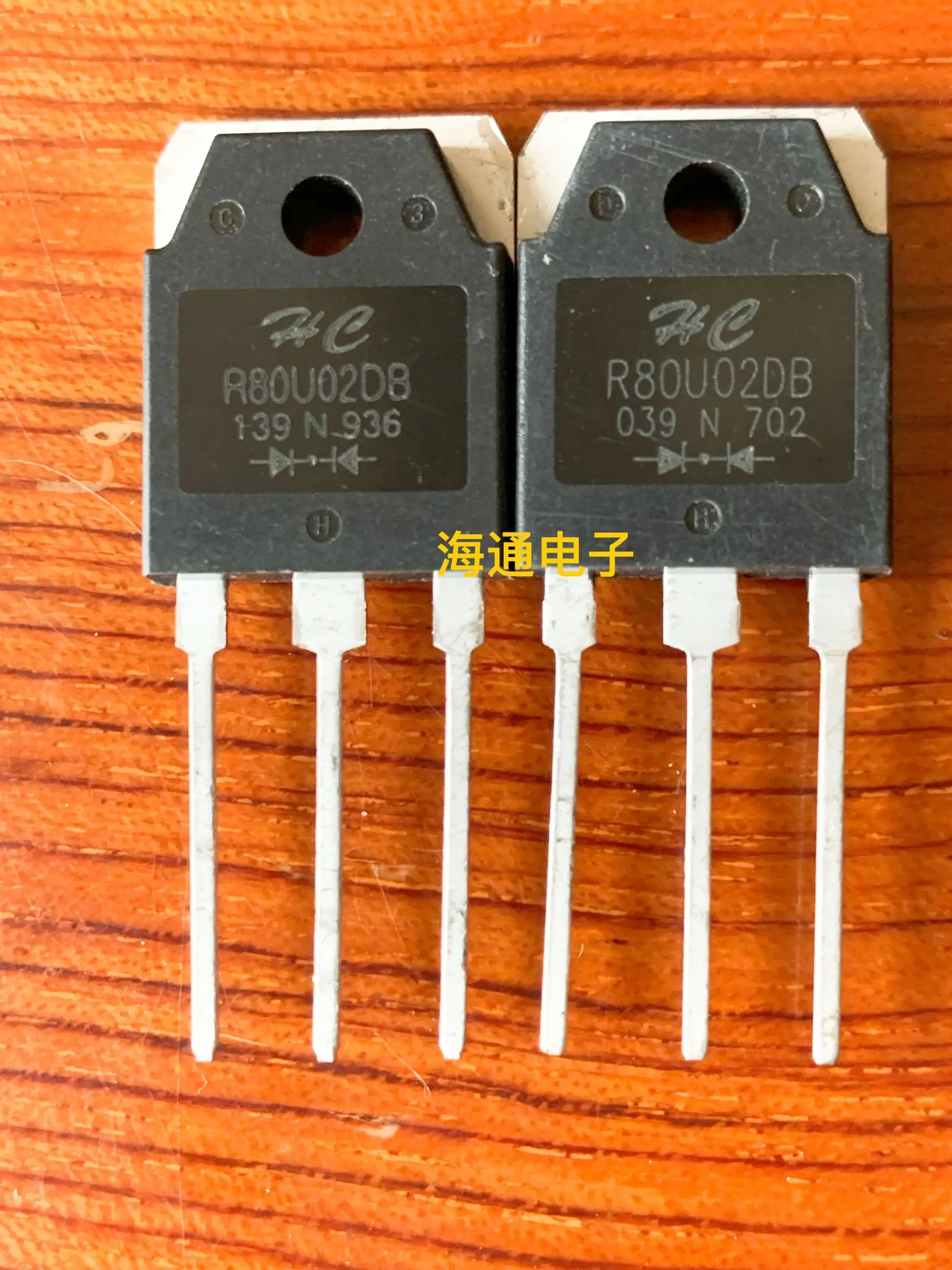 Original 5PCS/  R80U02DB 80A/200V  TO-3P