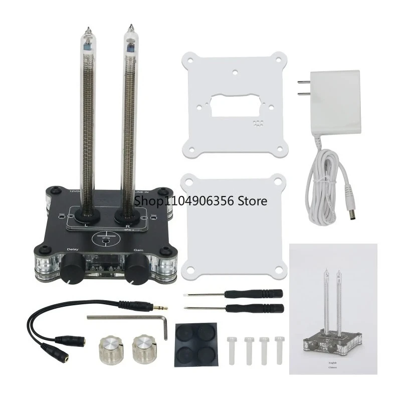 For Unassembled VU9…