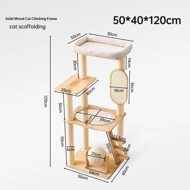Factory Wholesale Stylish Multifunctional Solid Wood Cat Climbing Frame Cat Tree for Indoor Cat Enrichment