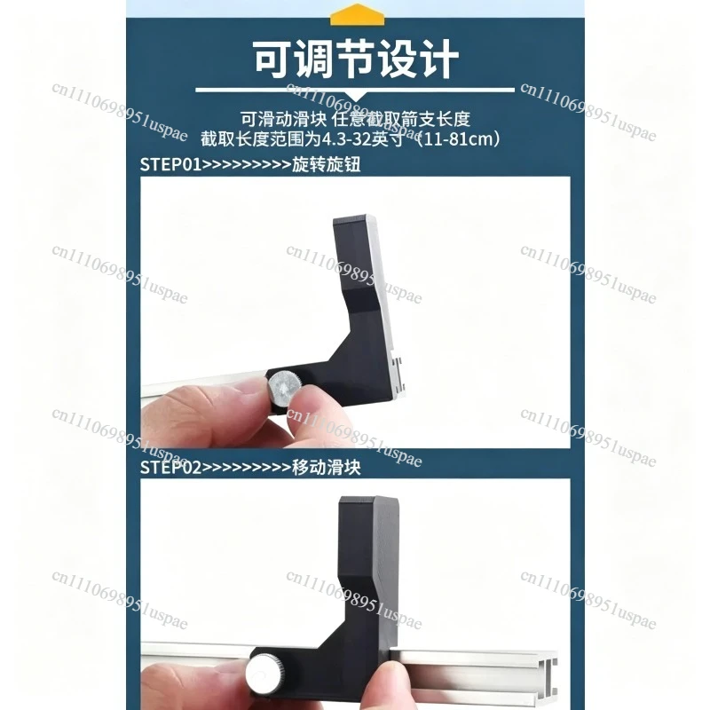 Electric Arrow Cuts Arrow Shaft Cutting Tools Composite Reflection Bow and Arrow DIY