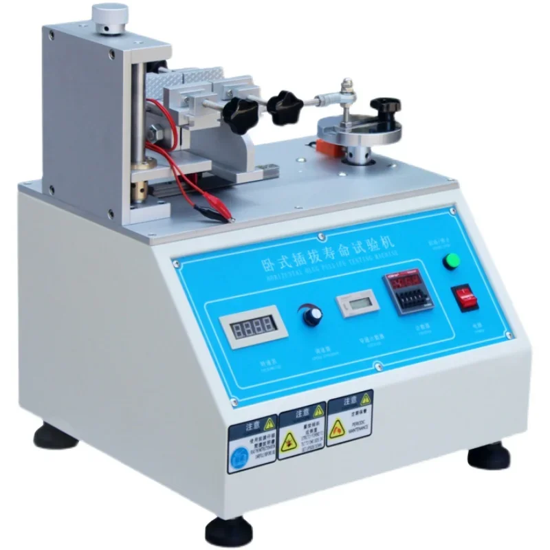 Horizontal plug-in life testing machine USB plug-in test machine data cable pull-out pull-out force test instrument