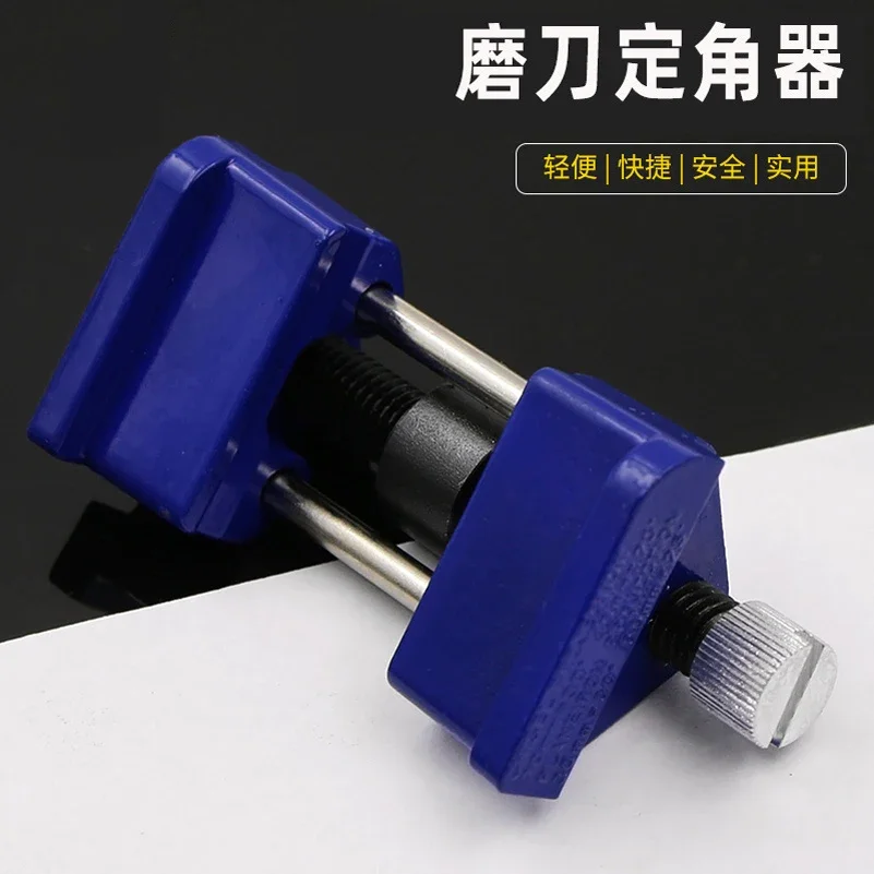 

Multi-purpose manual sharpener angle setter sharpener chisel planer flat spade carpenter's chisel bearing roller carpenter's too