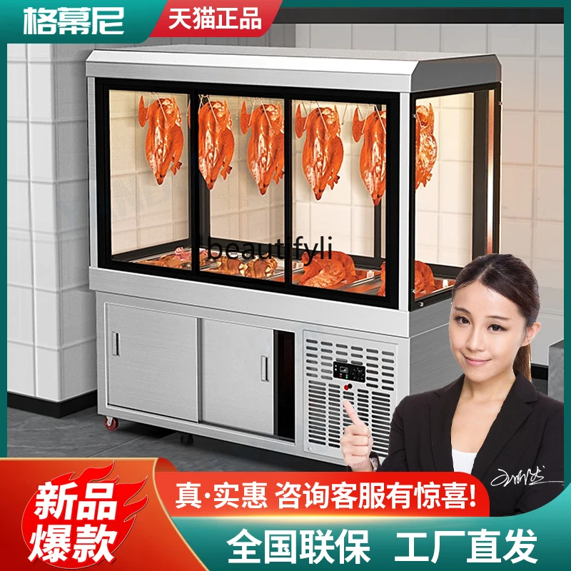 Roast duck insulation cabinet Desktop crispy pork belly insulation display cabinet Hanging duck cabinet