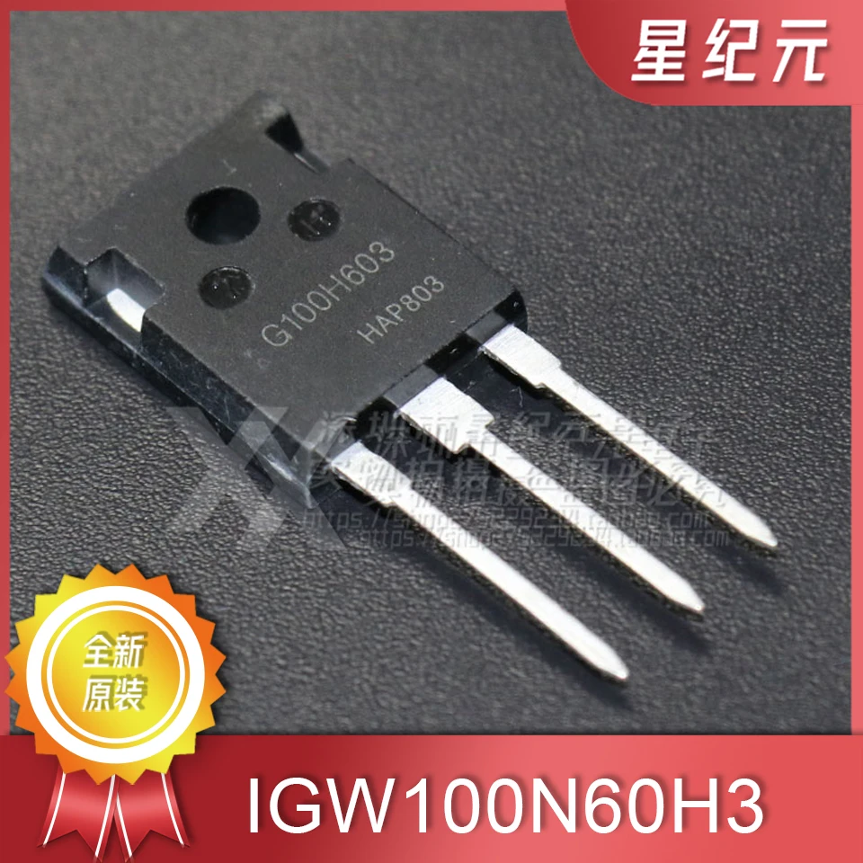 

[IN STOCK]3 Pieces G100H603 Brand-new Genuine IGW100N60H3 High-power IGBT Single Tube 100A/600V TO247