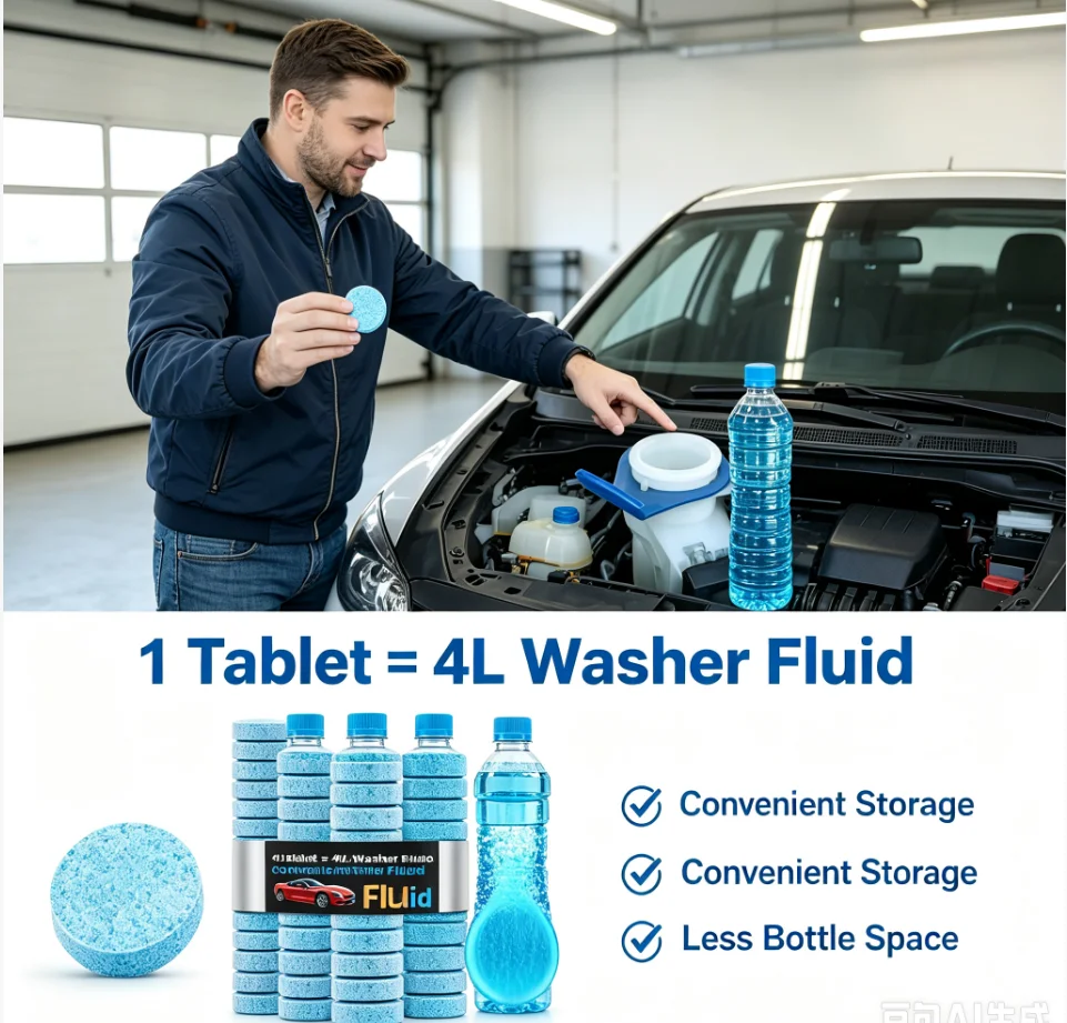 1-50PCS Solid Car Windshield Cleaners Effervescent Tablets Cleaning Windshield Window Glass Dust Wiper Car Wash Tool Car Accesso