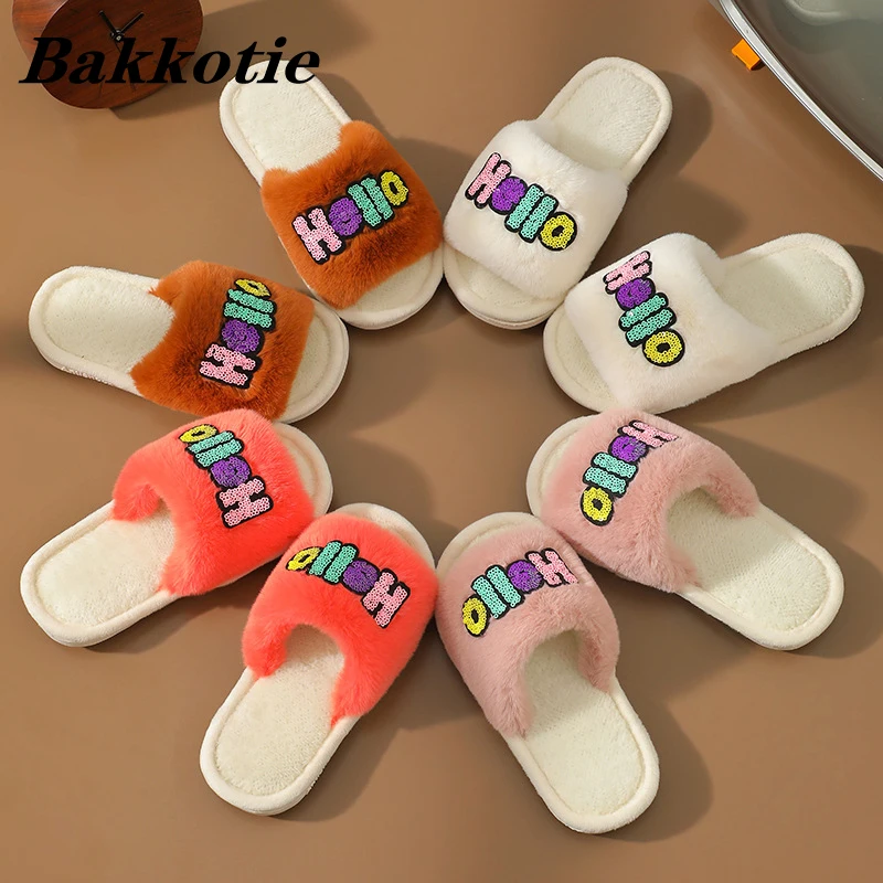 Kids Slippers 2023 Winter Girls Fashion Brand Warm Fur Beach Sandals Baby Boys Toddler Outdoor Slides Non Slip Shoes Soft Sole