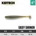 4INCH   414