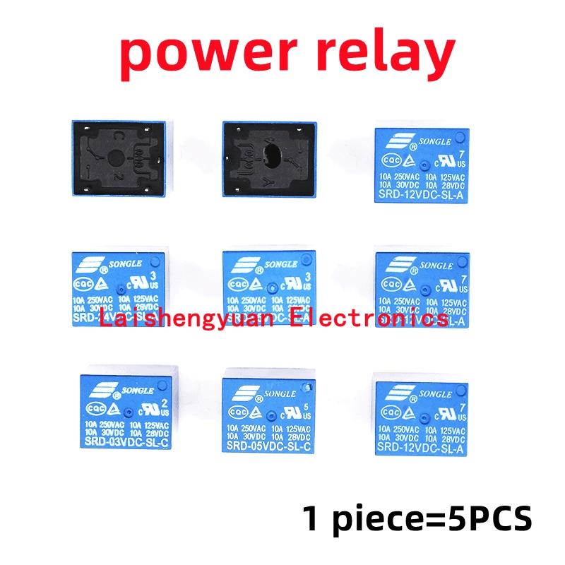 5PCS Brand new power relay SRD-03VDC-SL-C SRD-05VDC-SL-A SRD-12VDC-SL-C SRD-24VDC-SL-A SRD-48VDC-SL-A - SL-C 4-pin 5-pin