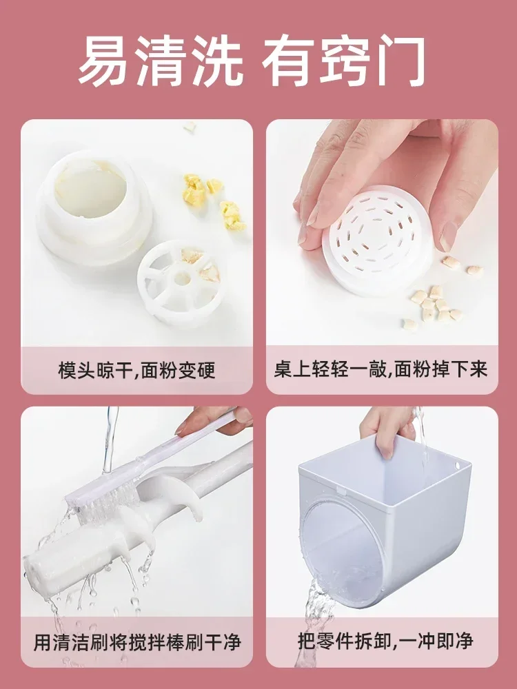 Homeuse fully automatic intelligent dumpling wrapper pressing and kneading dough machine multifunctional electric noodle machine