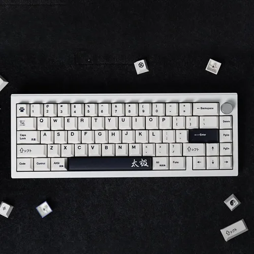 Imagen 2 del producto GMK Keycaps blanco leche minimalista Tai Chi inglés 144 teclas PBT teclas sublimación de tinte perfil de cereza para teclado mecánico 61