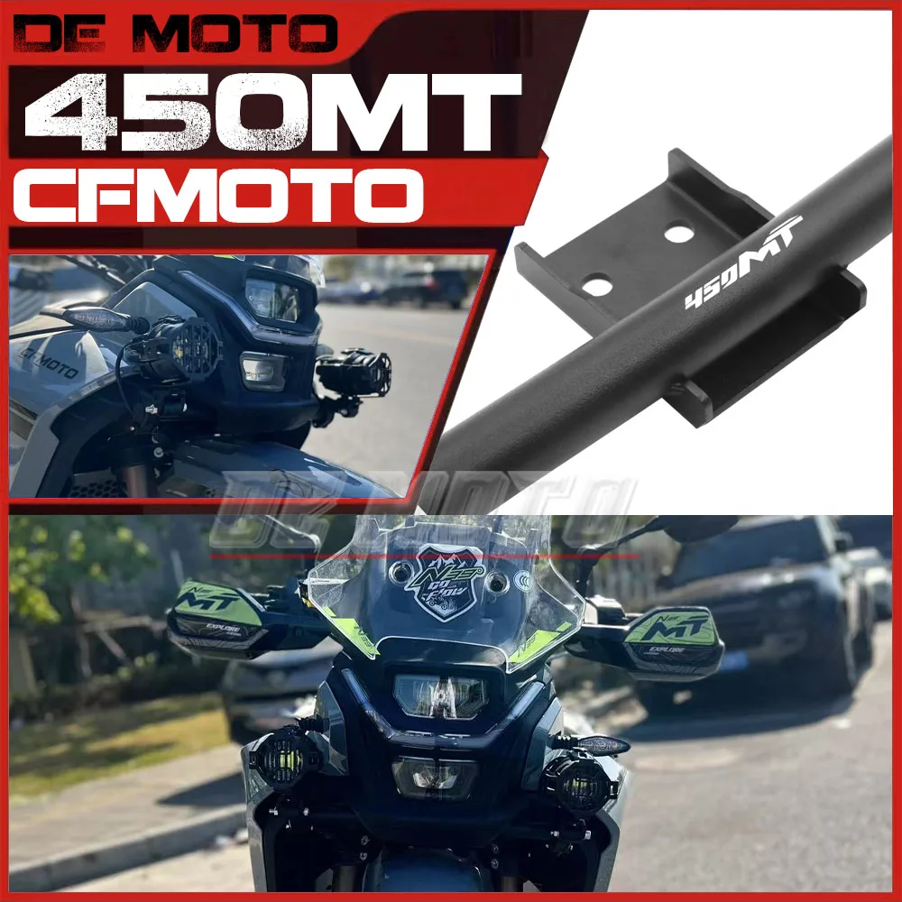 

Suitable for CFMOTO 450MT modified front bumper fog light bracket spotlight bracket motorcycle protection pole accessories