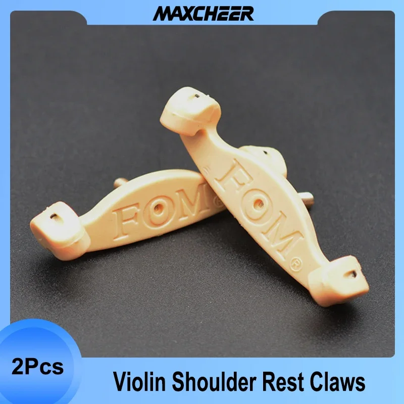 FOM Silica Gel Shoulder Rest Claws Professional Durable Violin Shoulder Rest Accessories For 4/4-3/4 1/2 1/4-1/8 Violin