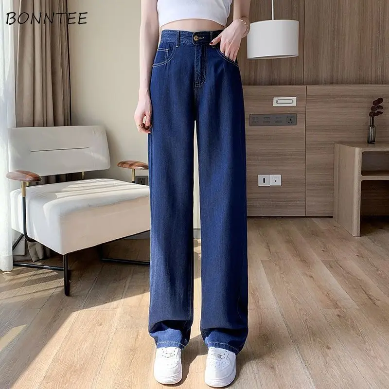 

Jeans Women Solid 5 Colors All-match Creativity Personality Vintage Korean Style Basics Daily Leisure Special Seductive Comfort