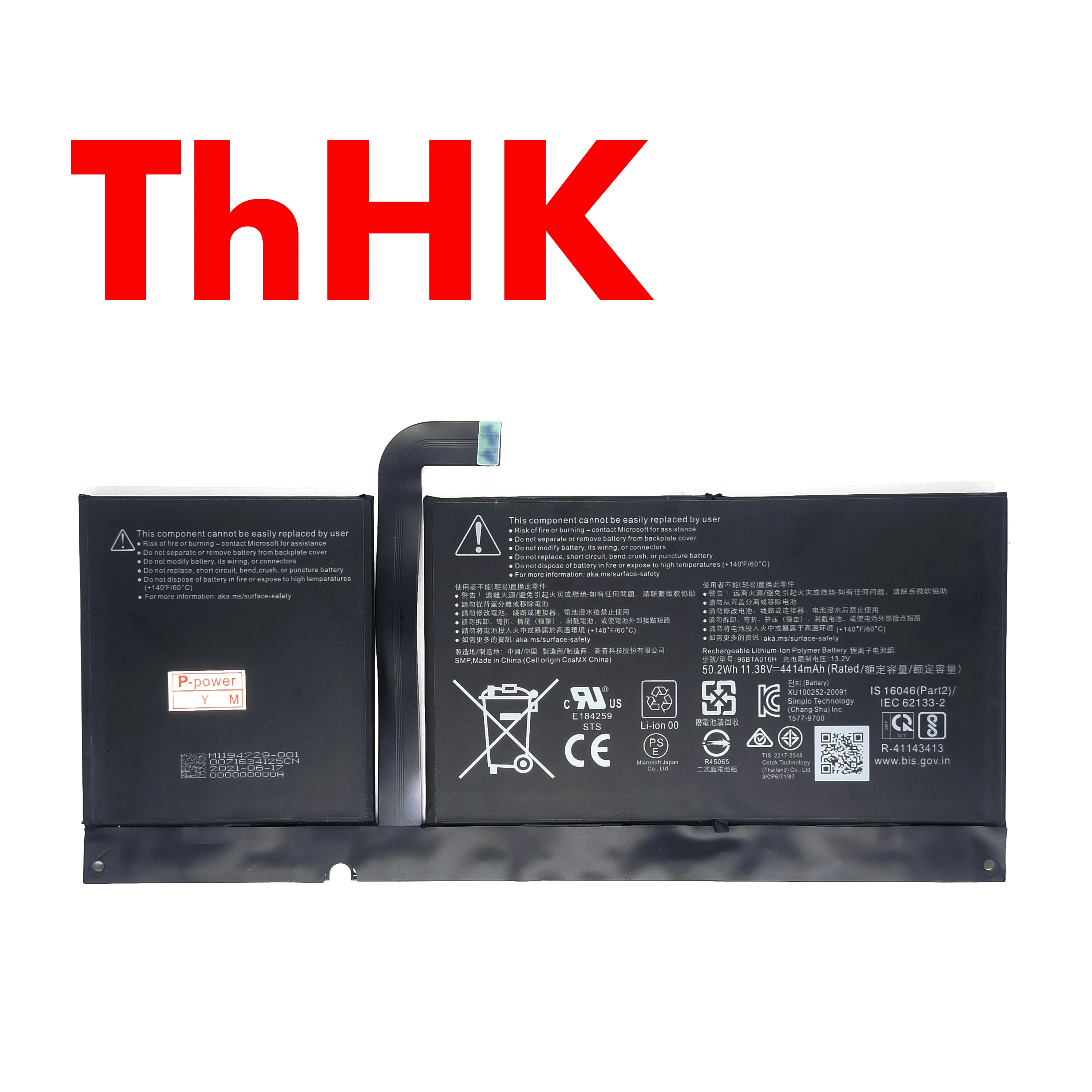 Genuine Original 50.2WH 96BTA016H 96BTA015H DYNC01 Battery For Microsoft Surface Pro 8 (2021 Release) 1982 1983 Tablet