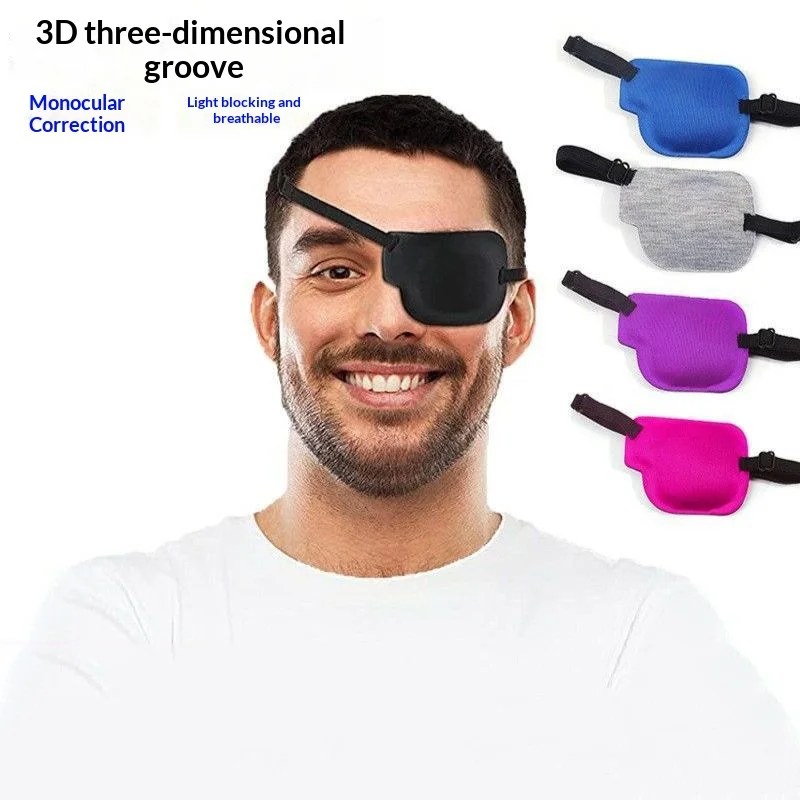 3D-Einzel-Augenklappe, verstellbar, atmungsaktiv, weiche Augenklappe für Amblyopie, Strabismus, Astigmatismus, für rechte oder linke Augen – Detail 2