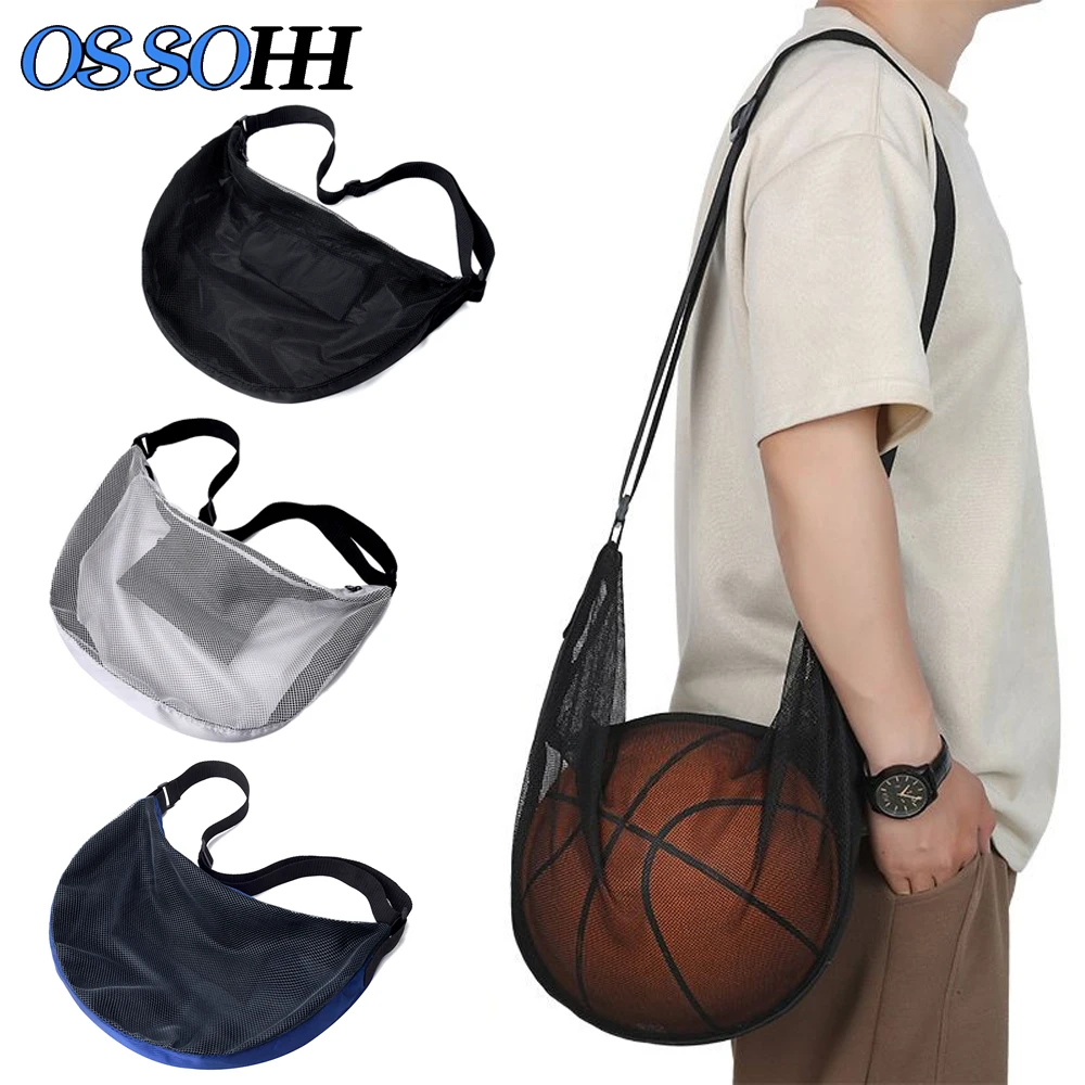 

Сумка для переноски одного мяча из сетчатого материала, 1 шт., складная сумка для баскетбольного мяча с регулируемым плечевым ремнем, вместительная спортивная сумка для мячей
