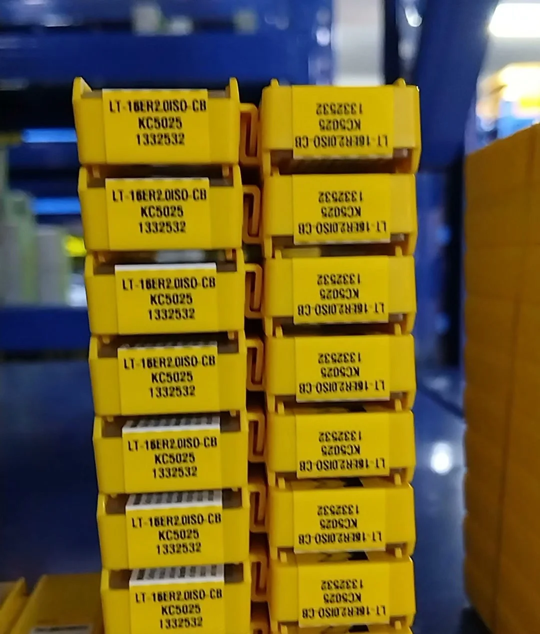 

Hard alloy cutting blades LT-16ER2.0ISO-CB KC5025