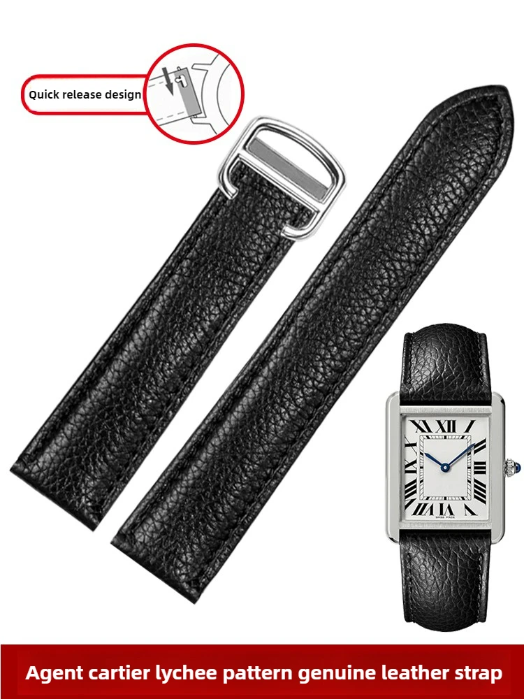 

Кожаный ремешок для часов с узором личи для Cartier Tank Square Must London, браслет 20, 22, 23 мм