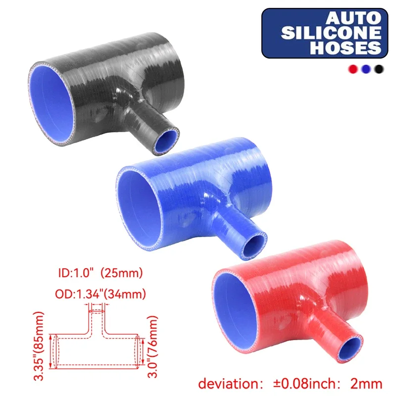 76Mm To 76Mm T Shap… - image