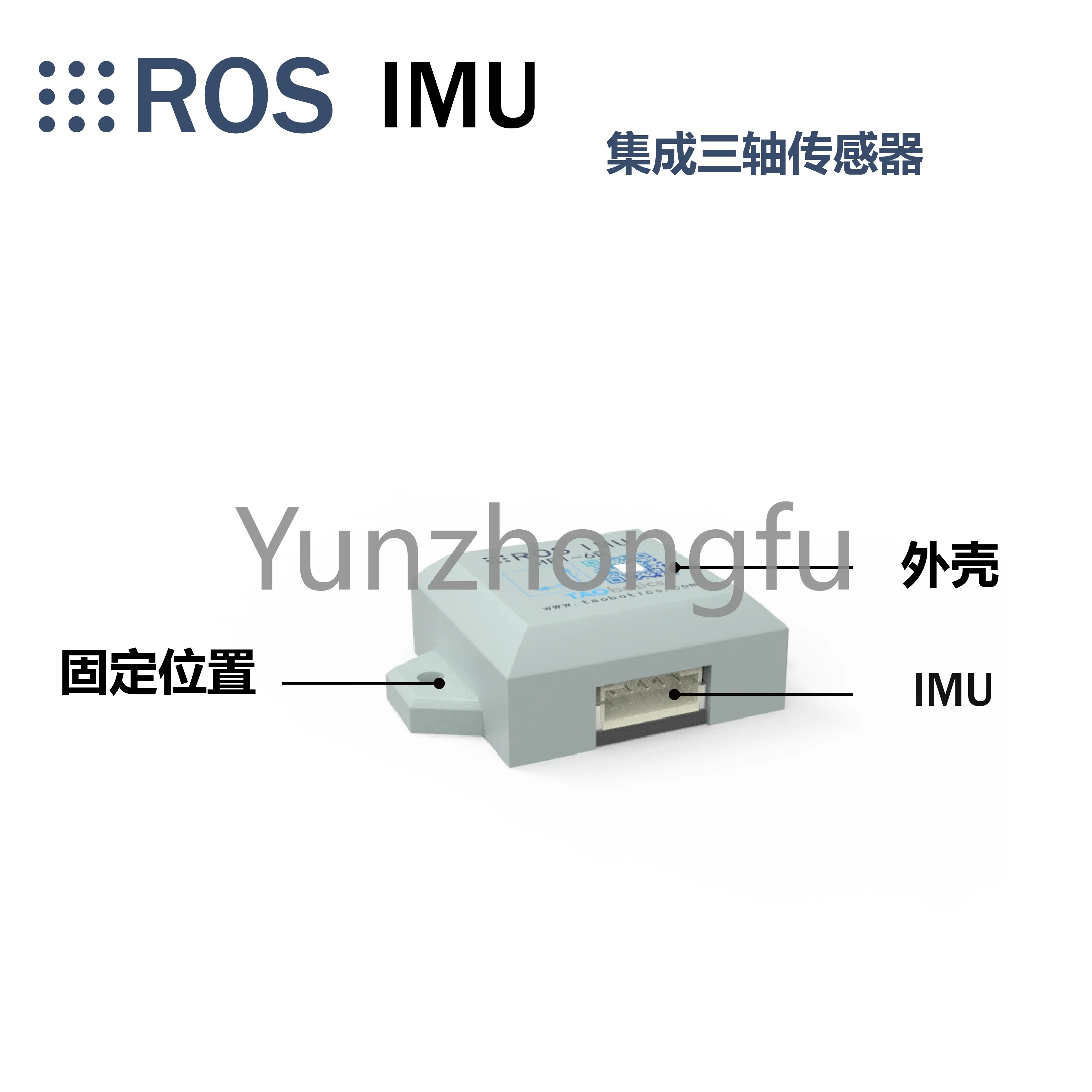 Accelerometer Magnetometer 9 Axis ROS Robot IMU Module ARHS Attitude Sensor USB Interface Gyroscope