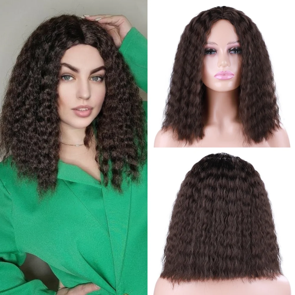 Short Kinky Curly Synthetic Wig High Puff Synthetic Hair Wig Fluffy Style Wig for Women Middle Part Kinky Curly Synthetic Wigs