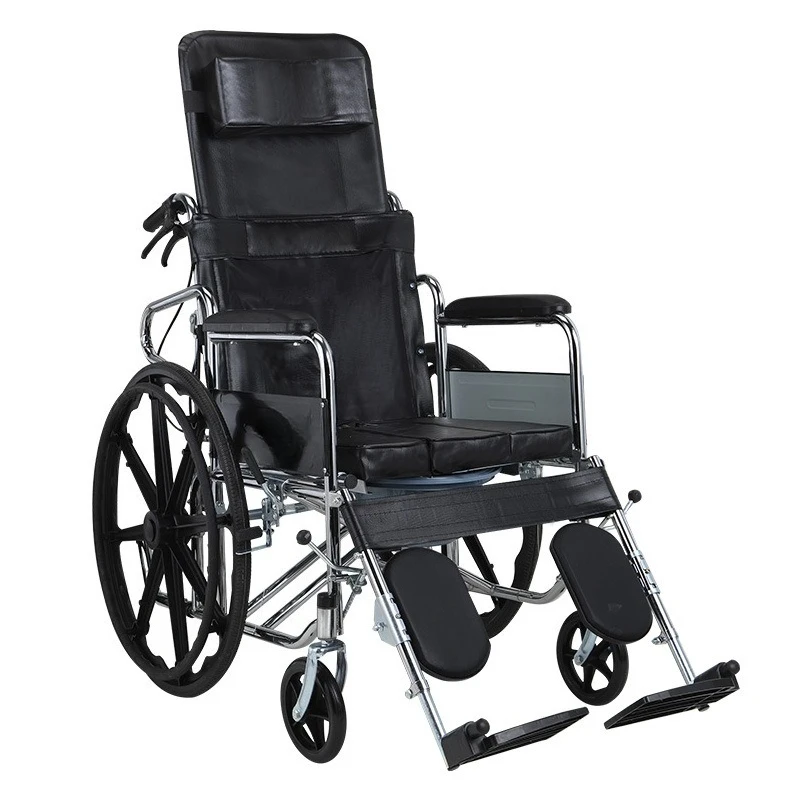 Folding light, small paralyzed patients, elderly with toilets