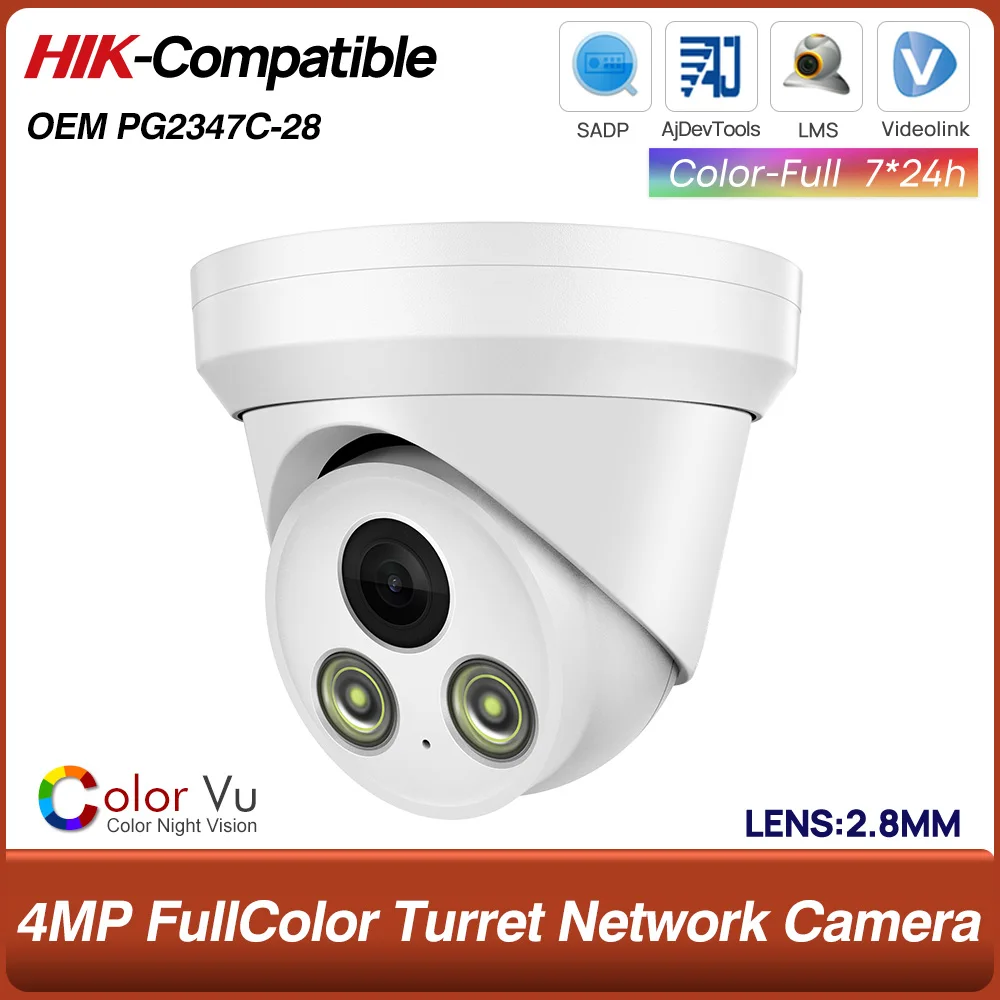 

4MP POE FullColor Turret Network Camera 24/7 с ярким цветным изображением, камера видеонаблюдения для обнаружения людей и транспортных средств, совместимая с Hikvision.
