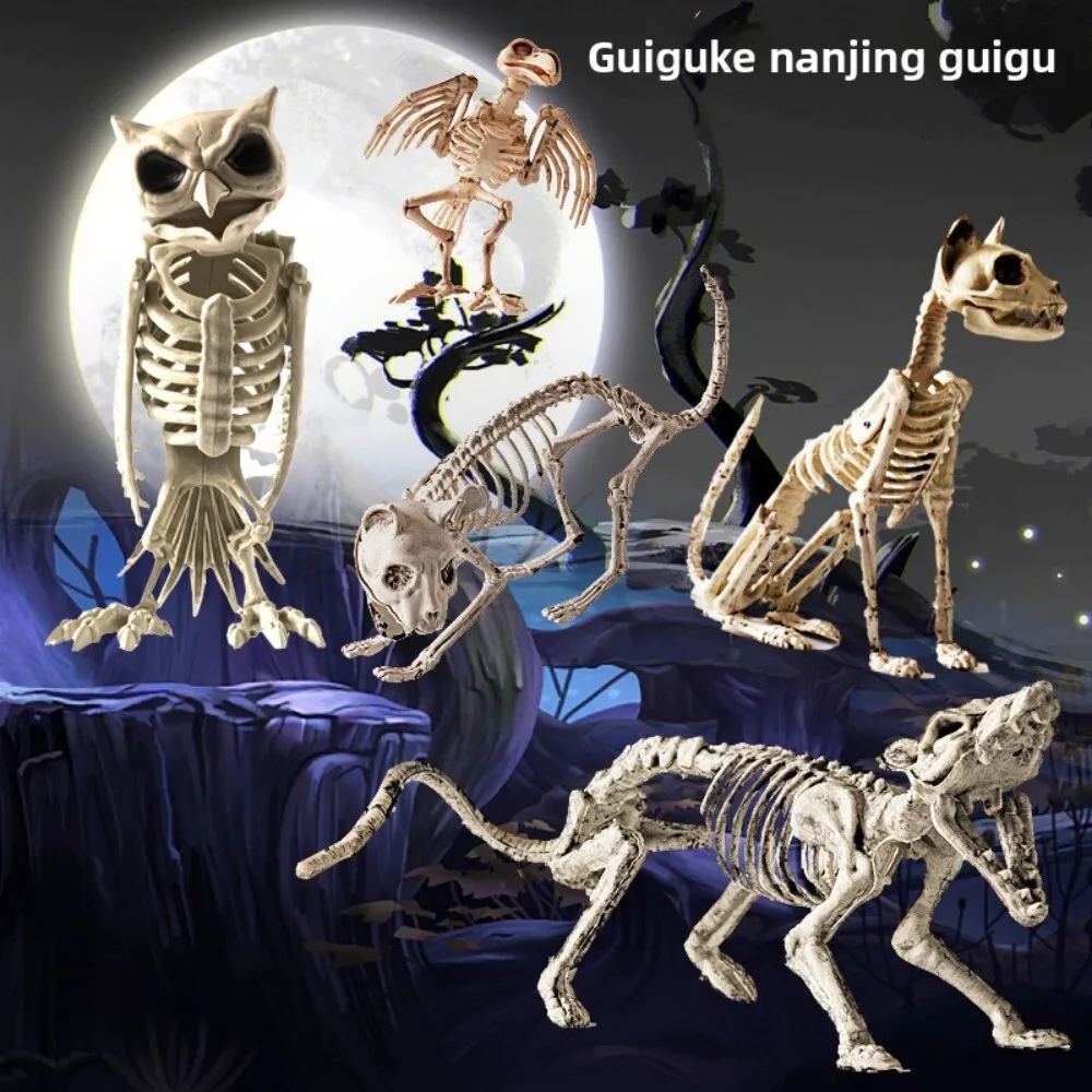 

Halloween Dark Horror Animal Skeleton Decorations for Haunted House Party Indoor Outdoor Scary Display Spooky Night Scene Props