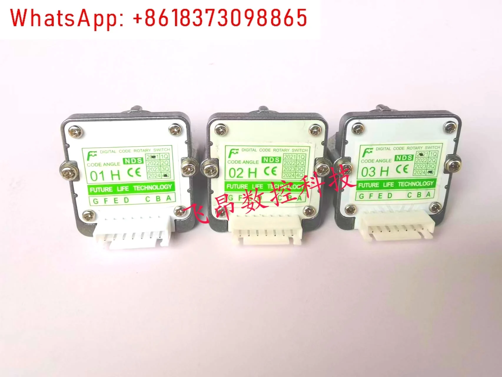 1PCS Band switch 01N 02N 01J 02J 00N 02H