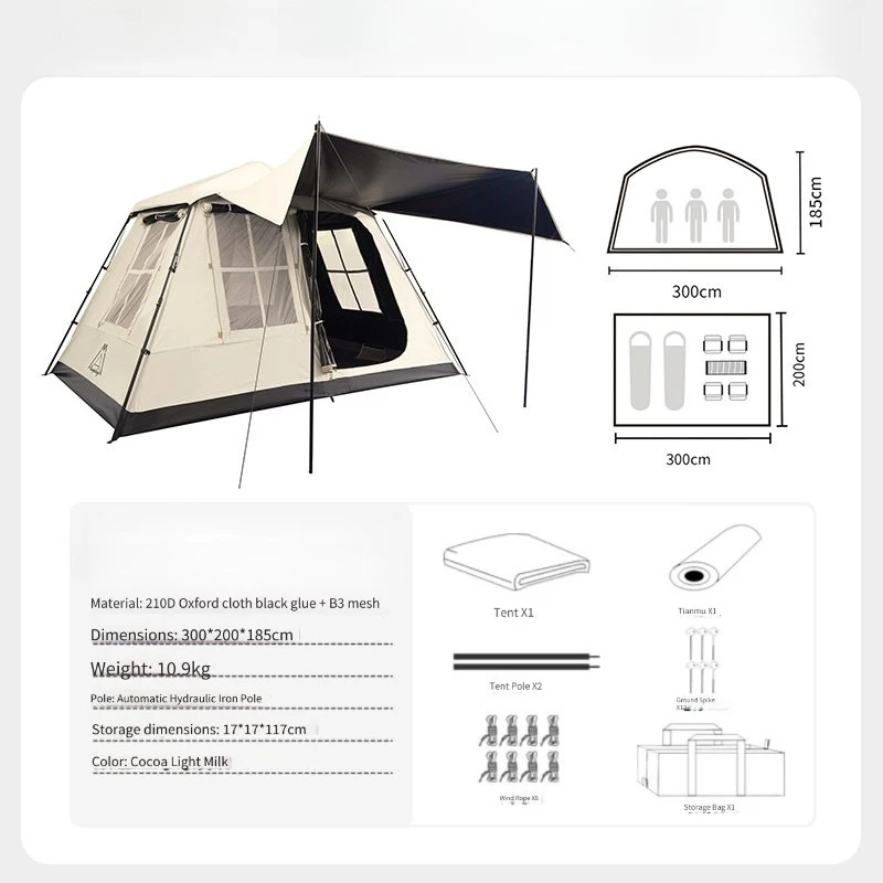 Custom Two-Room One-Hall Outdoor Camping Tent with Silver  Glue Sun & Rain Protection Automatic Roof Ridge Made of Oxford Fabric