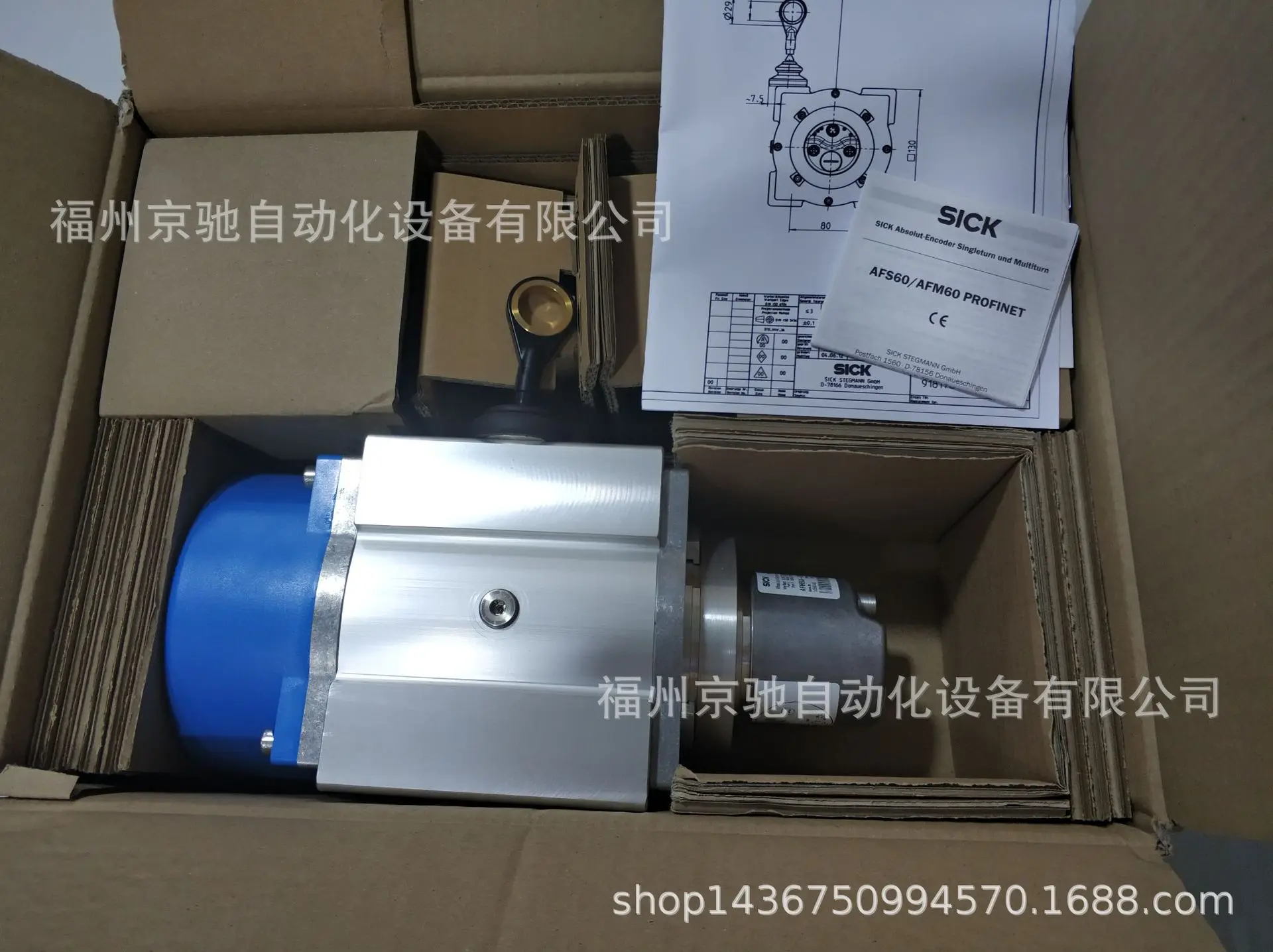 

2025 1060992 BTF13-N1BM1099 Spot Inquiry 1060991 BTF13-P1BM1025 Spot