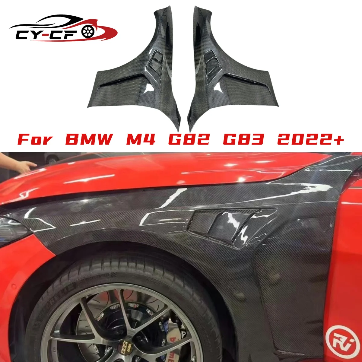 

Alp Style Dry Carbon Fiber Front Fender For BMW M4 G82 Carbon Fiber Vent Fender For BMW G80 G82 G83 Front Louvered Fender