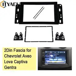 2Din Fascia fit for Chevrolet Aveo Lova Captiva Gentra Radio DVD Stereo Panel Dash Mounting Installation Trim Kit Frame Bezel