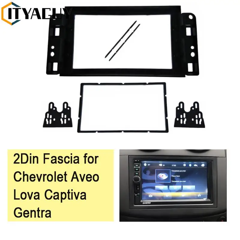 2Din Fascia pasuje do Chevrolet Aveo Lova Captiva Gentra Radio DVD Stereo Panel Dash Installation Installation Trim Kit Frame Bezel