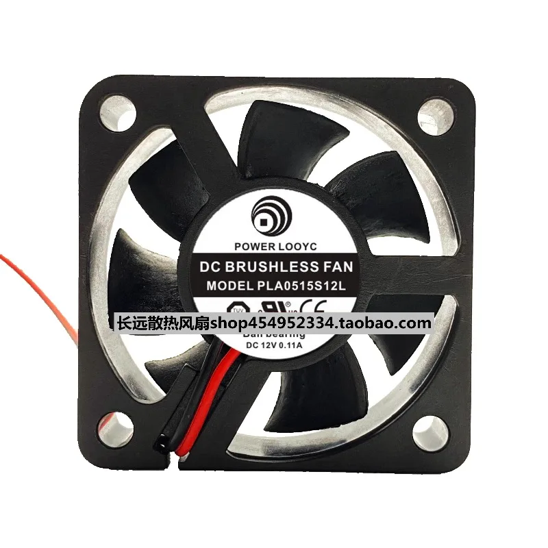 

Fan for POWER LOOYC PLA0515S12L 12V 0.11A Cooling Fan 5CM 5015 50 * 50 * 15mm
