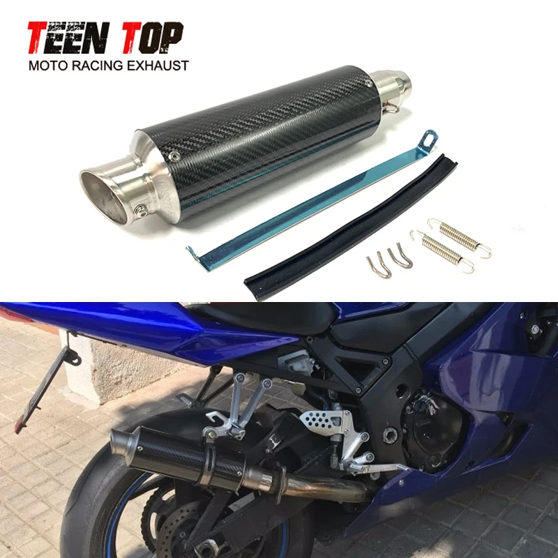 Universal Motorcycle Exhaust System 51mm DB Killer Escape Moto Carbon Fiber Muffler ZX25R Ninja300 Ninjia250 Z250 GW250 SF250