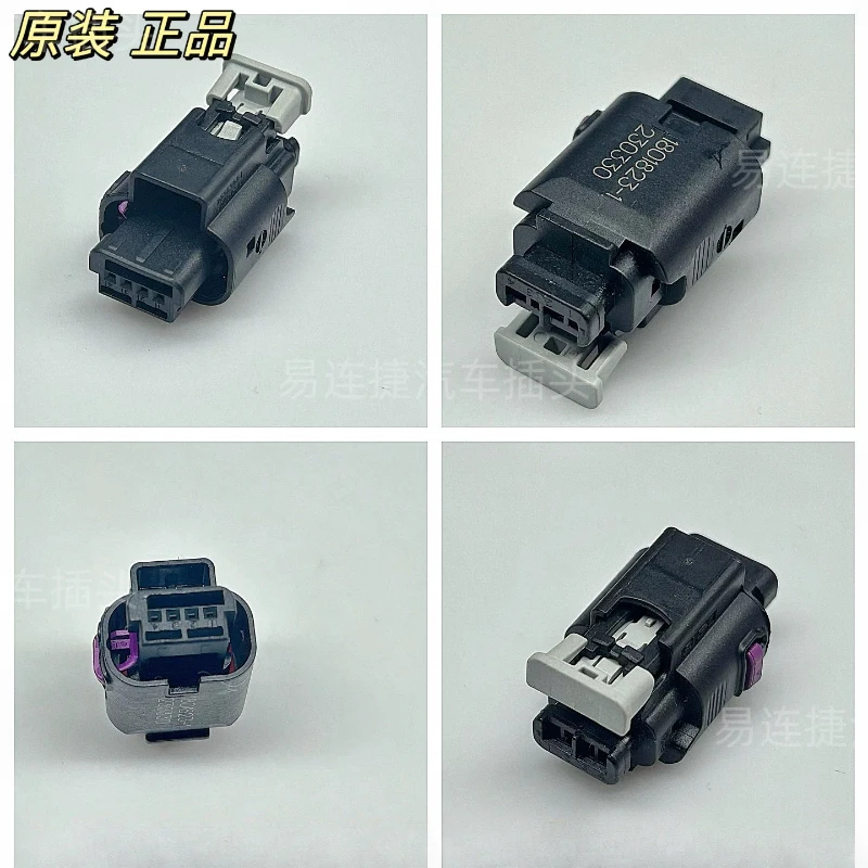 5PCS 1801823-1 Original 4-hole car connector ice cream rear camera plug new energy wiring harness