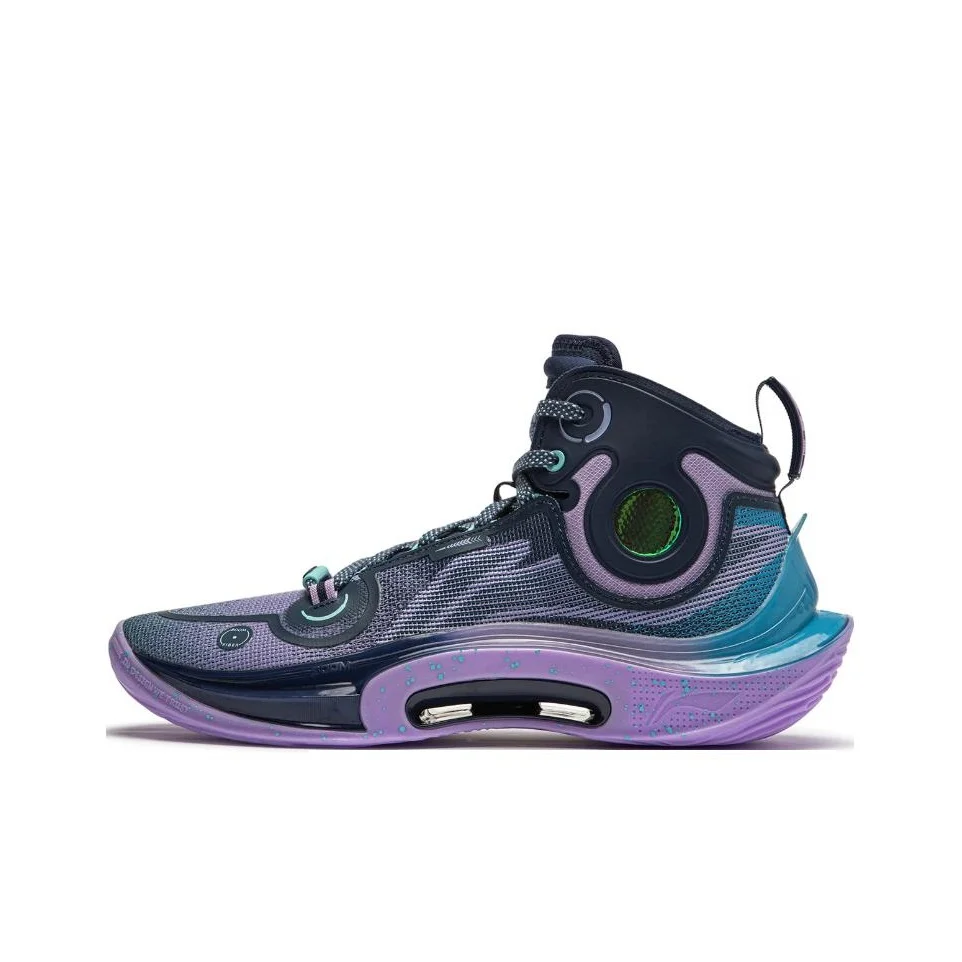Li Ning SONIC Ultra High top Basketball Shoes Men's Purple ABAT019-5