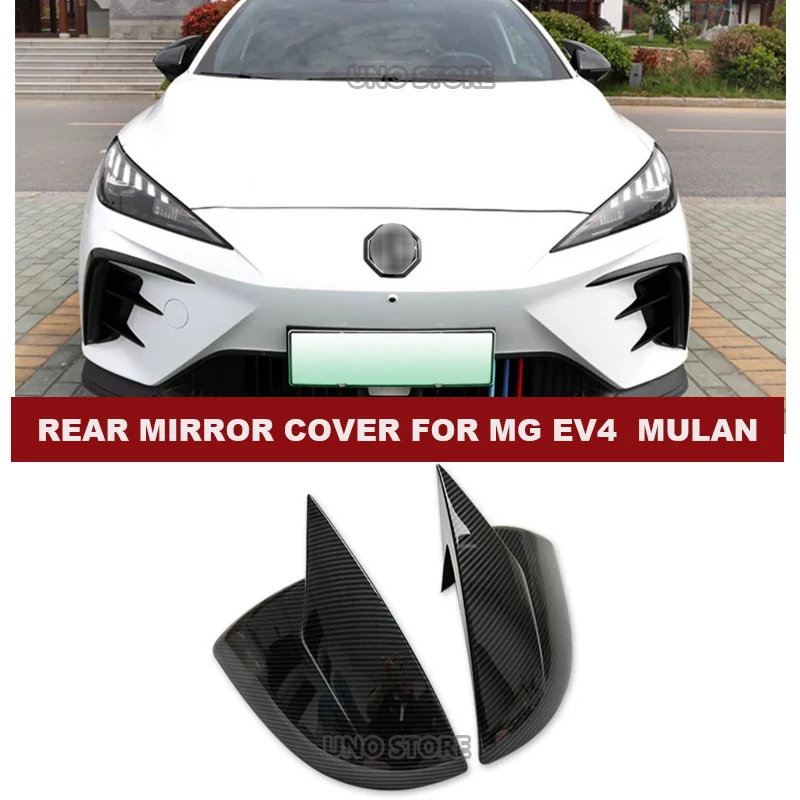 

Side Door Wing Rearview Mirror Cover Trim Protection Exterior Sticker For MG 4 MG4 EV Mulan Hatchback 2022 2023 2024