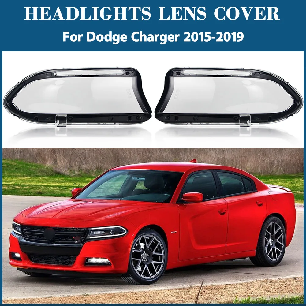 

Для Dodge Charger 2015 2016 2017 2018 2019 абажур, корпус фары, крышка лампы, прозрачная замена оригинального абажура