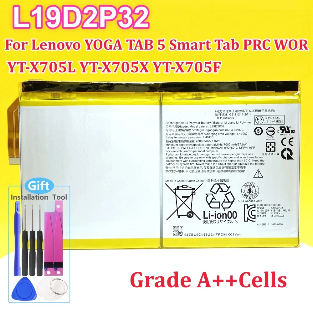 High Quality L19D2P32 Tablet Battery For Lenovo Yoga Smart Tab Yoga Tab 5 YT‑X705F YT‑X705L YT‑X705X YT‑X705M YT‑X705N