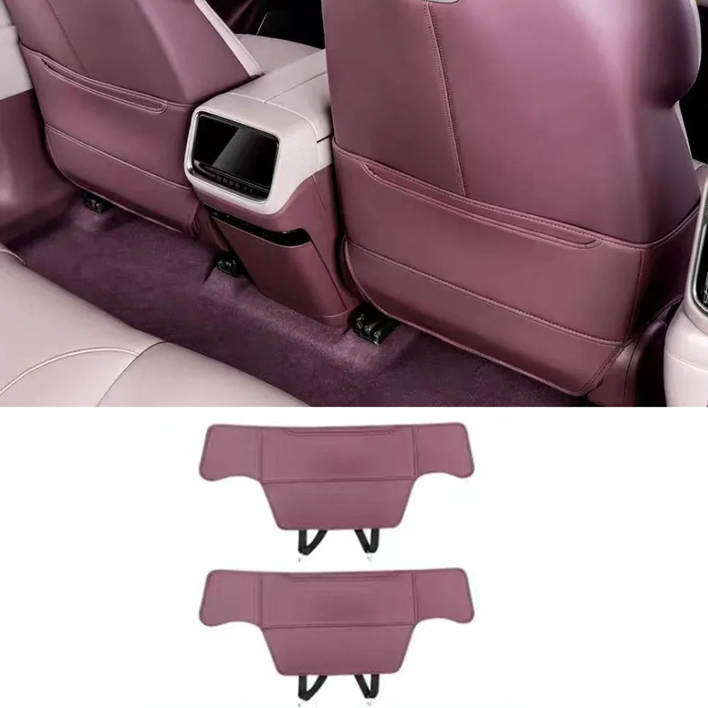 

Подходит для Xiaomi YU7 2025, противоударная накладка на заднее сиденье, спинка, защитный чехол для холодильника, износостойкие аксессуары для модификации