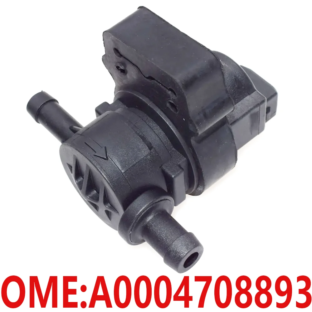 For Mercedes-Benz A0004708893 W219 CLS280 CLS350 CLS500 CLS55 CLS63 Carbon canister control valve Activated carbon canister