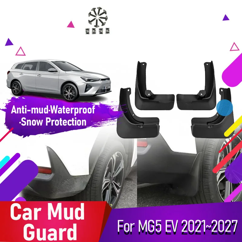 واقي الطين للسيارة MG5 EV Roewe Ei5 EP22 2021 ~ 2027 مضاد للتجمد درابزين الباب واقي من الطين عجلة واقيات الطين اللوحات الخارجية اكسسوارات السيارات