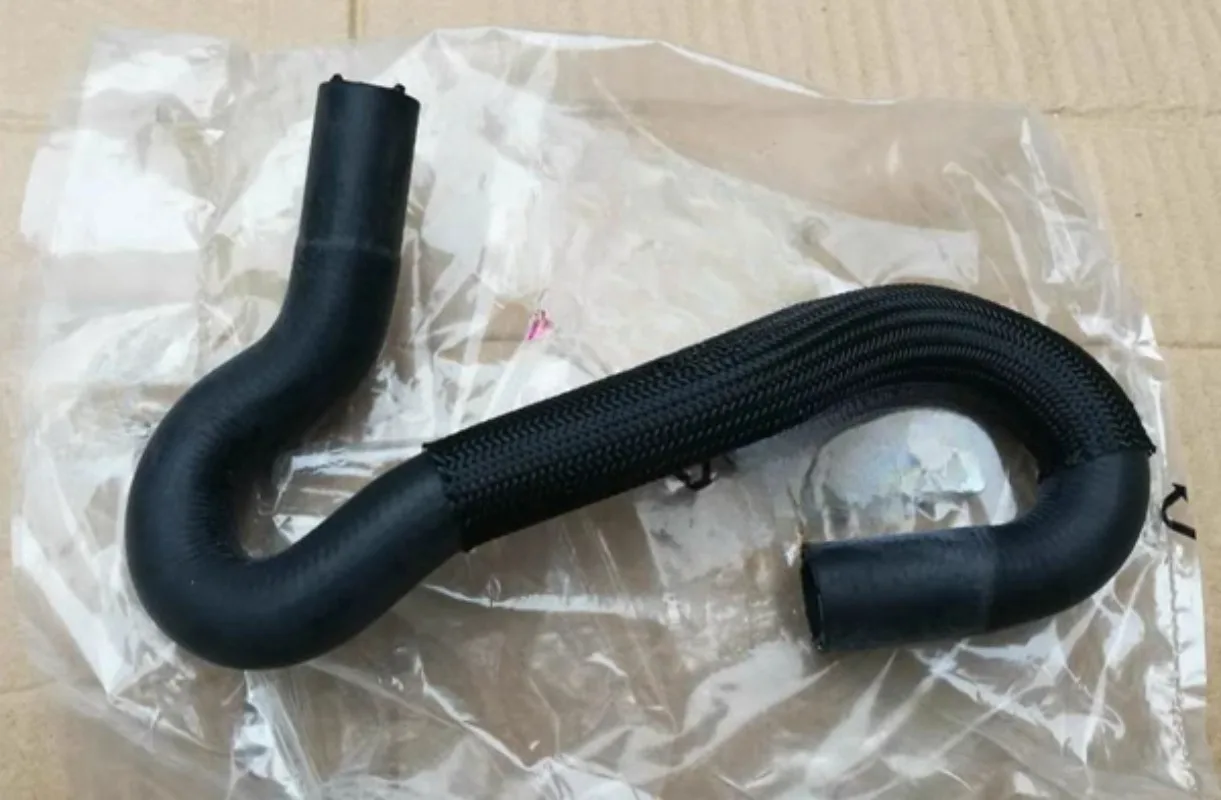 

Oil cooler hose 2.0L for Peugeot Citroen 307/SW/CC C5 Xsara Picasso
