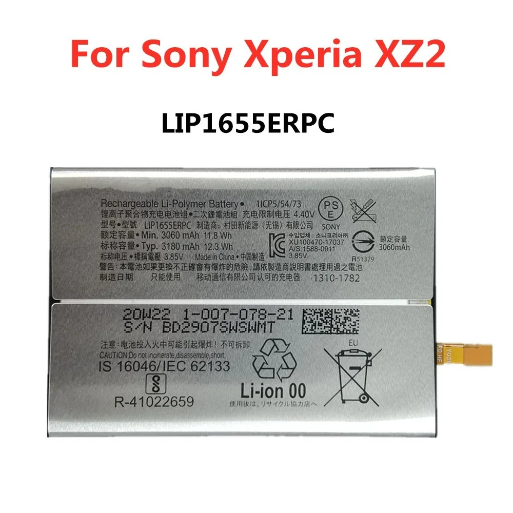 For Sony Xperia XZ2 XZ 2 H8296  Mobile Phone Battery LIP1655ERPC 3180mAh Capacity Genuine Replacement Battery Batteries Bateria