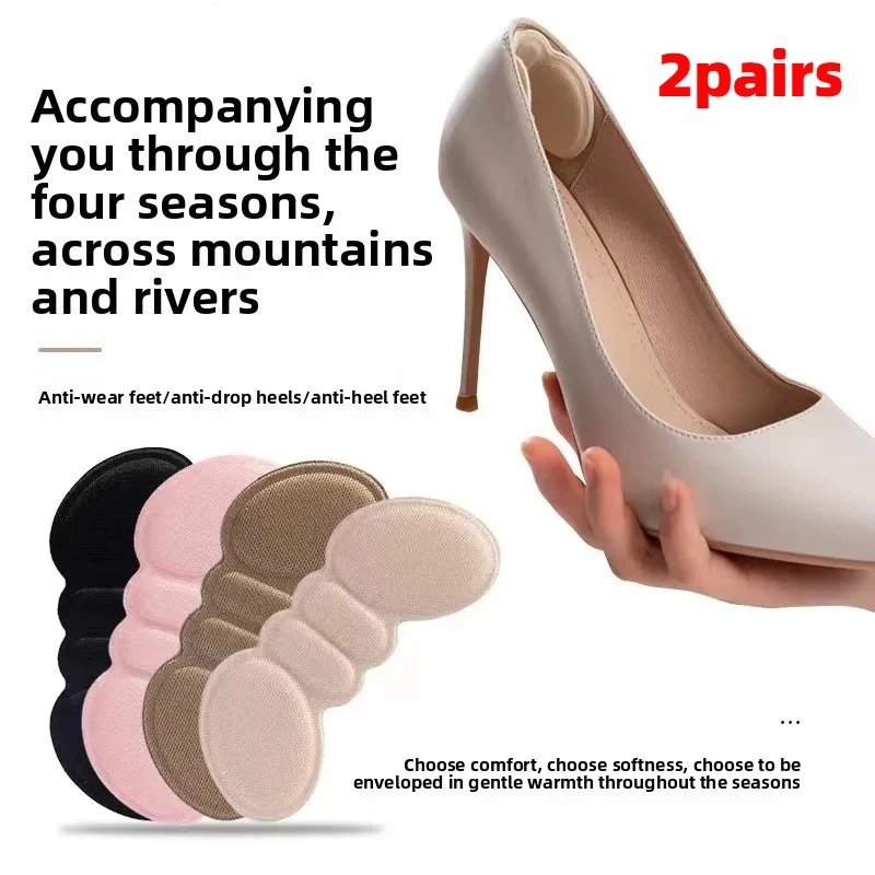 10 أزواج من ملصقات الكعب وسادات وسائد الكعب نعال كعب الحذاء لتحسين الأحذية والراحة، وسادة مريحة عالية الكعب للنساء والرجال