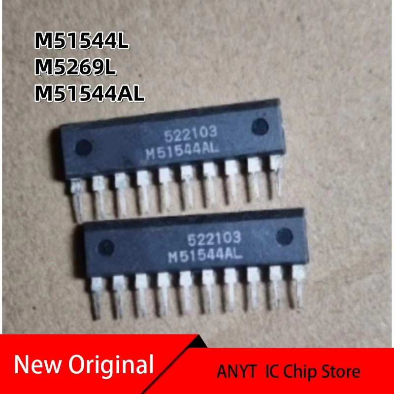 NEW   10PCS/lot  M51544L    M5269L   M51544AL